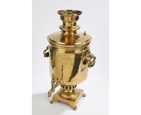 19th century Russian brass twin-handled cylindrical samovar, with inscribed Cyrillic maker's mark and flanked by exhibition a