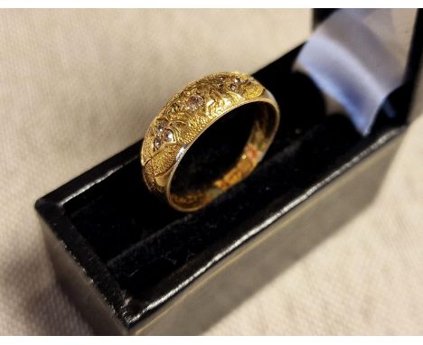 Antique 18ct Gold &amp; Diamond Mourning Ring w/inscription to the inner band, size K, 3.6g