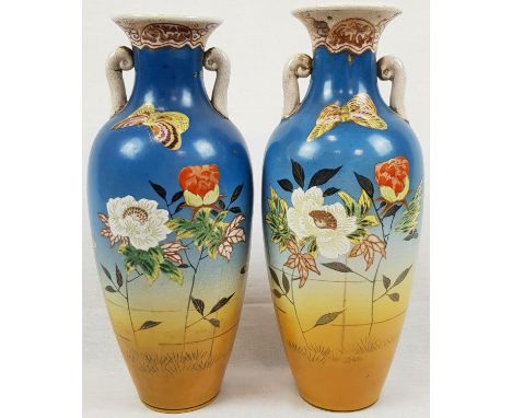 Pair of Vintage Hand-Painted Vases. Beautiful Floral and Gilt Decoration. 32cm tall. Good Condition 