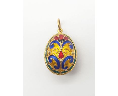 A Silver Gilded Enamel Egg-Shaped Pendant. 8.2g 