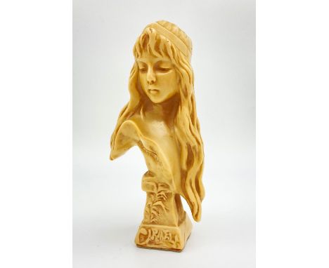 Vintage repro Carmella by Vilanis Bust/Sculpture. 19cm high. 