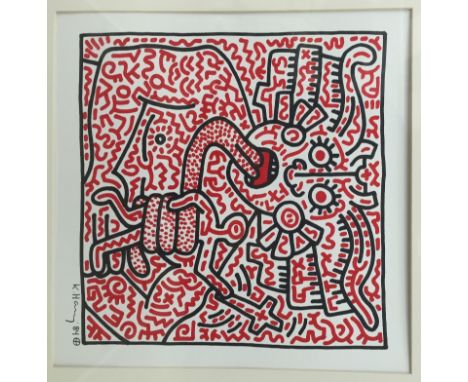 K Haring (20th century): A pair of Surrealist pen & ink studies, each signed & dated, well framed, each 28 x 28 cm (2)
