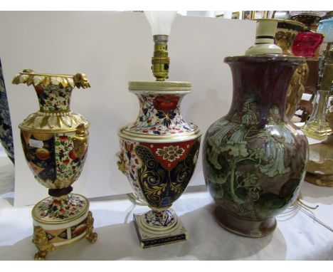 BLOOR DERBY, "Japan" pattern 30cm vase (extensively damaged) a similar vase lamp base, together with oriental stoneware bird 