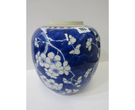 ORIENTAL CERAMICS, 18th Century Kangxi Hawthorn Blossom ginger jar with 6 character base mark, 19cm 