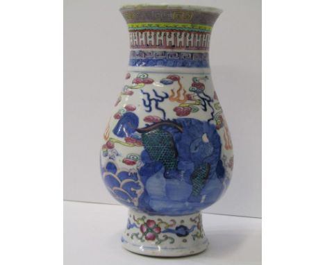 ORIENTAL CERAMICS, Chinese famille rose stem based baluster  vase, decorated with mythological beasts within stylised landsca