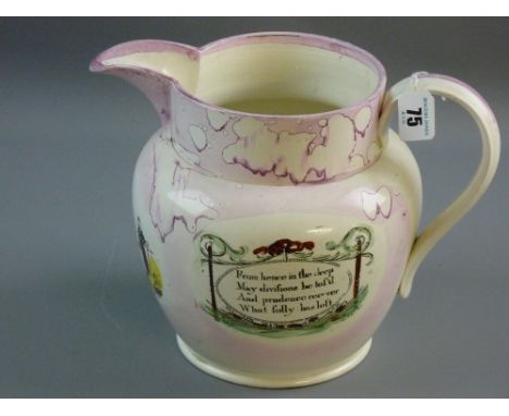 A LARGE SUNDERLAND PINK LUSTRE POTTERY GLOBULAR SEAFARER'S JUG - 'From Hence in the Deep...' and 'When This you See...', 21 c