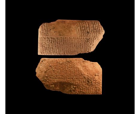 Ur III, 22nd-21st century BC. A substantial rectangular pillow-shaped fine quality ceramic tablet with carefully executed cun