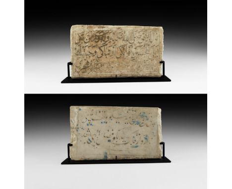 18th-19th century AD. A carved rectangular marble architectural panel with inscription to each face; Side A with two lines of