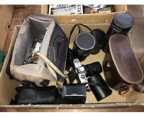 Camera equipment and binoculars 