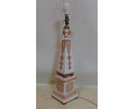 A 20th century Spanish ceramic table lamp, H.62cm 