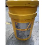 Tub of Shell Diala S4 ZX-I (20L). As New.