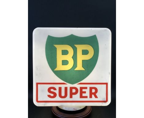 A BP Super square glass petrol pump globe by Webb's Crystal, dated October 1961, damage and resultant cracks to top corner. 