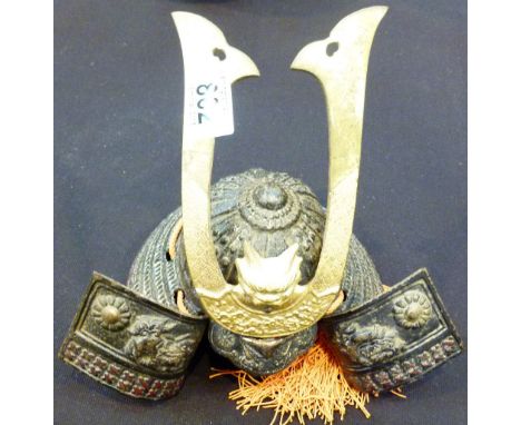 SAMURAI HELMET. Copy of cast iron Samurai helmet