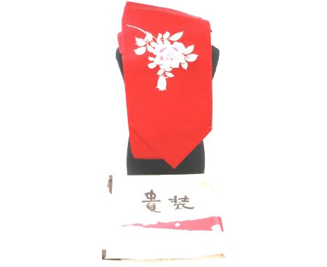 Nara, Osaka Japanese red silk sash decorated with roses. P&amp;P Group 2 (£18+VAT for the first lot and £3+VAT for subsequent