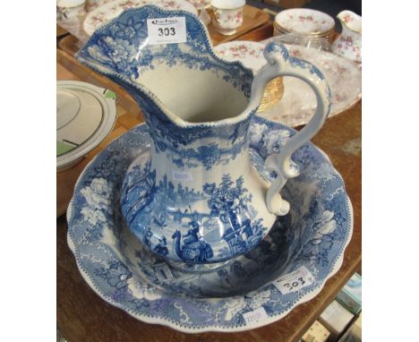 Llanelli Pottery 'Oriental' pattern design jug and basin, blue and white set.