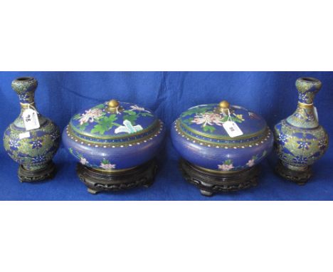 Pair of good quality Chinese cloisonne enamelled baluster shaped vases, overall with relief floral decoration on a gilded gro