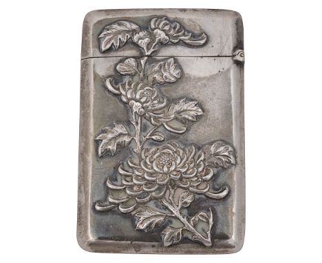 A small Chinese export silver card case c.1900indistinct makers mark, Chinese character mark of plain rectangular form with h