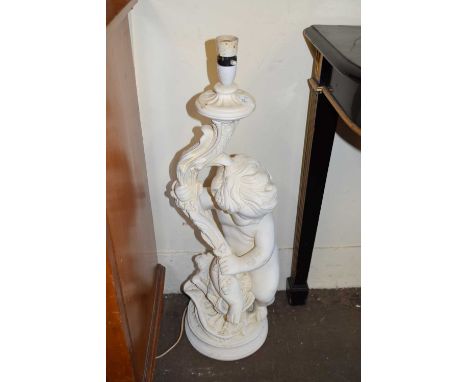 LARGE TABLE LAMP BASE