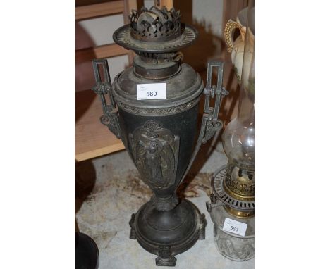 VASE FORMED CAST METAL OIL LAMP BASE