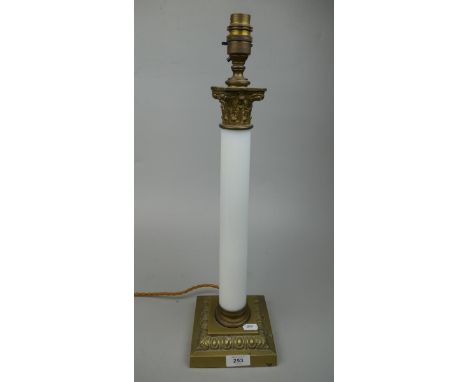 Vaughan design lamp 