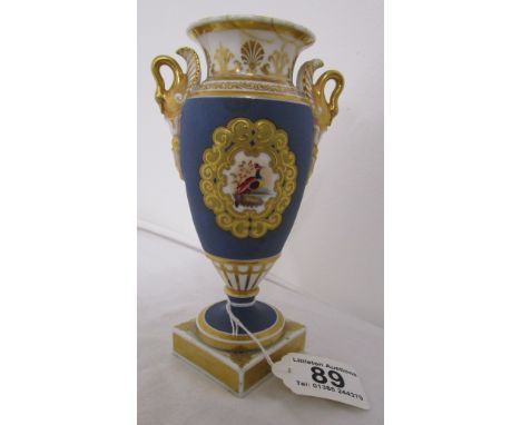 English porcelain vase by Chamberlain Worcester standing on a square plinth - A/F - Approx height 17cm.