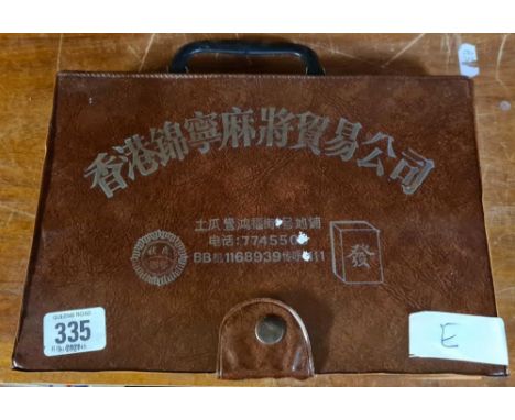 CASED EASTERN MAHJONG SET