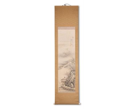 20th century Chinese scroll, watercolour on silk, house with cliffs, trees, and characters; 28x34cm