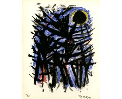 Artist: Rufino Tamayo (Mexican, 1899 - 1991). Title: "Tres Aves y el Sol". Medium: Color lithograph. Date: Composed 1952. Dim