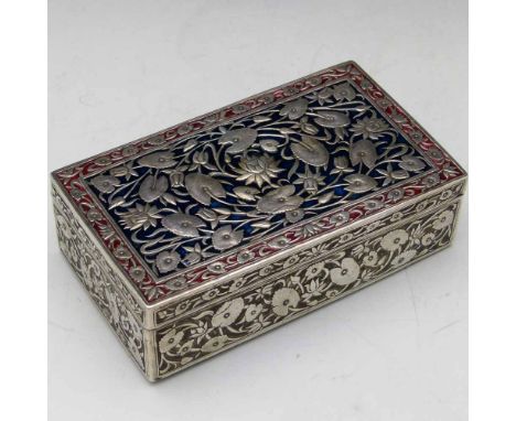 White metal cigarette box embossed with water lilies and coloured in blue and red enamel, width 15.5cm.
 
Condition report: n