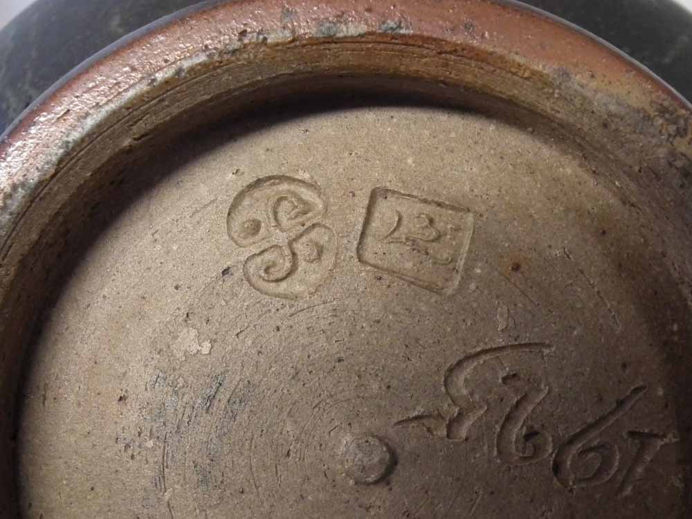 Bernard Leach (18871979) St Ives studio pottery vase, impressed seal