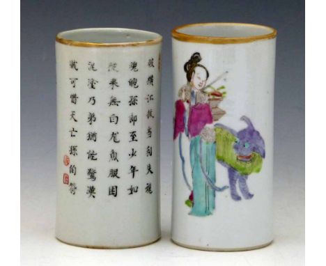 Pair of Chinese cylindrical vases painted in enamels with figures and calligraphy, red seal marks to base, height approximate