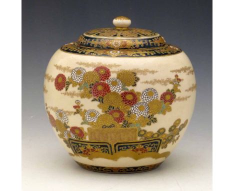 Satsuma globular vase and lid decorated with chrysanthemums, height 19.5cm
 
Condition report: Lid professionally restored; n