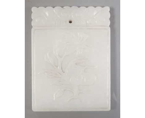A Chinese white jade plaque 5 x 4cm