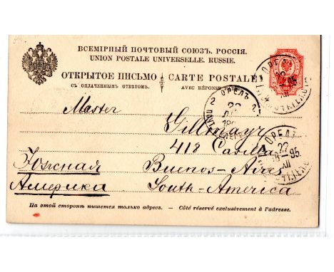 Russia 1896 postal stationery reply card posted to Buenos Aires, pre franked 4k with crisp cds cancels and transits on revers