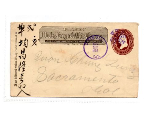 USA 1885 Wells Fargo illustrated cover, pre franked 2c brown with cork cancel and fine Dutch Flat cds to Chinese gentleman in