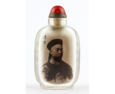 A Chinese inside painted crystal portrait snuff bottle of a mandarin, H. 9.5cm.