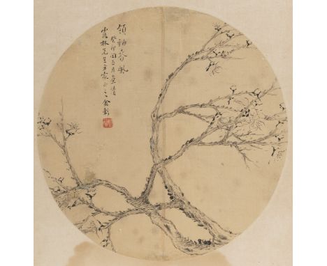 Fächerbild mit blühendem Prunusbaum. Tusche auf SeideChina, Aufschrift datiert guimao (1903), signiert und Siegel, Guangxu-Pe