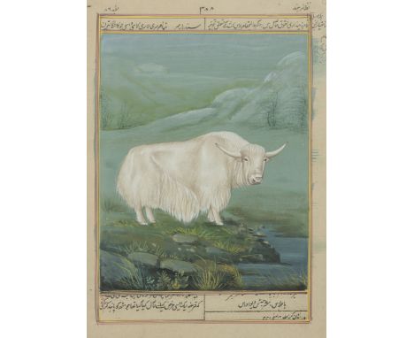 Sechs Miniaturen/BuchseitenIndien u.a., ca. 19. Jh.15 x 10 - 24 x 17 cm, R.Aus einer alten Bayerischen Privatsammlung, seit d