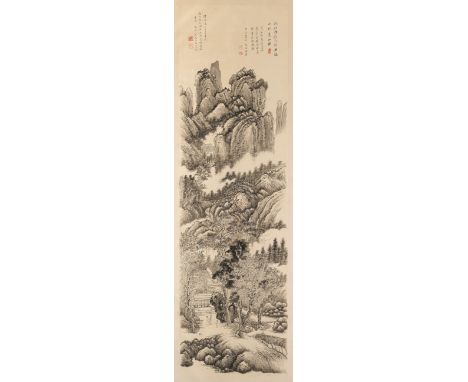 He Shou/ He GuanwuChina, datiert 1924161 x 47 cm, R.Sommerberge nach Wang Hui. Unter Glas gerahmt, Tusche auf Papier. Zwei In