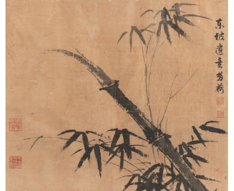 Tseng Yu-ho (Zeng Youhe)China, 1924/25 - 201745 x 52 cm / 50 x 66,5 cm R.Bambus. Gerahmt unter Glas, Tusche auf Papier. Insch