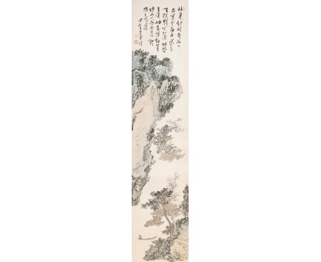Signiert Xinyu (Puru, 1896-1963)China, 20. Jh.118 x 26 cm, R.Tusche und Leichte Farben auf Papier, montiert und gerahmt ohne 