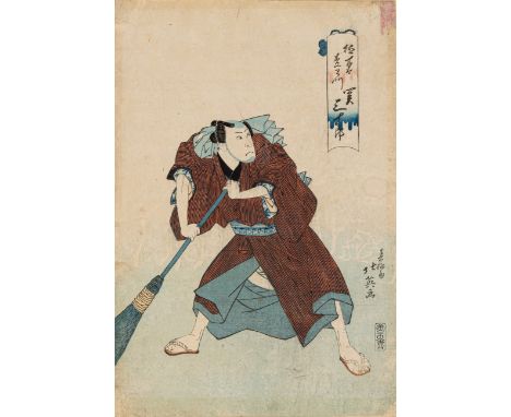 Hokuei (tätig 1829-1837) und Utagawa KunisadaJapan, 19. Jh.ca. 37 x 25 cm/ 36 x 24,5 cm, R.Zwei Farbholzschnitte. Ôban. a) Ti