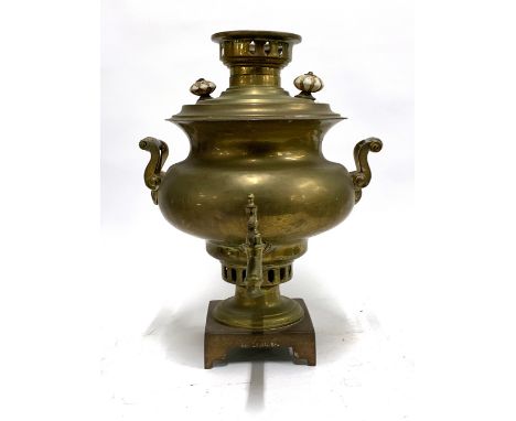 A Russian brass samavar, with ceramic knobs, 45cmH 