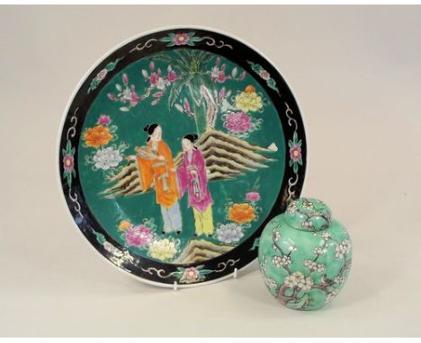 JAPANESE DISH ETC. 
A 20th century Japanese enamel saucer dish, 31cm & a porcelain ginger jar. 