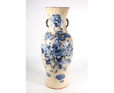 Chinese blue and white crackle glaze vase, Republic period, the baluster shape vase with applied prunus branch handles, the b