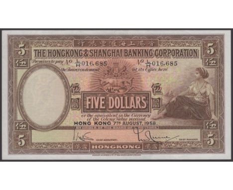 Hong Kong & Shanghai Banking Corporation, $5, 7 August 1958, serial number L/H 016685, light central bend, about uncirculated