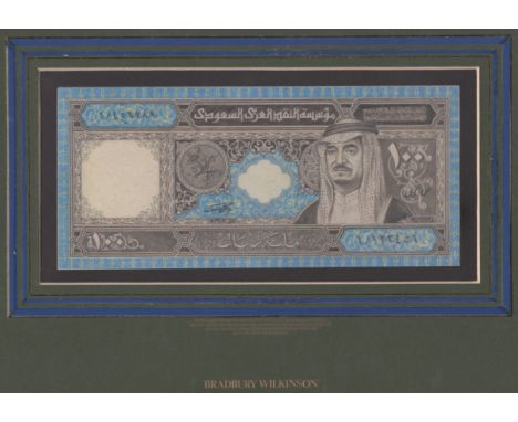 Saudi Arabian Monetary Agency, a magnificent Bradbury Wilkinson presentation book including two essays showing proposed desig