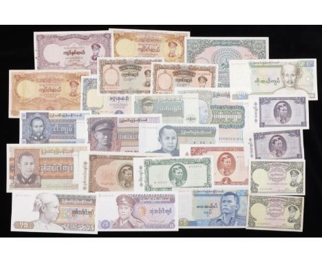 Union Bank of Burma, a group comprising 1 Kyat, (2), 5 Kyats (2), 10, 20, 50 Kyats (2),100 Kyats, all ND (1958), all portrait