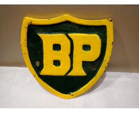 Cast iron BP shield plaque, H: 12 cm. P&amp;P Group 1 (£14+VAT for the first lot and £1+VAT for subsequent lots) 