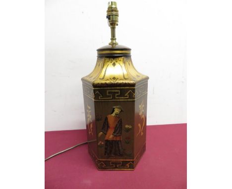 Modern Chinese style tea caddy shaped table lamp (H44cm) 